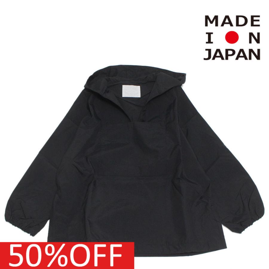 パーカー ファブリックレポート 子供服 ビッグアノラックパーカー ナイロン クロ Fab 01 9000 子供服ミリバール ヤフーショップ 通販 Yahoo ショッピング