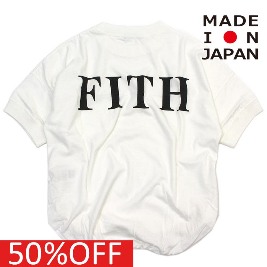 セール 50 Off 半袖tシャツ フィス 子供服 30 テンジク ポケットtシャツ 1w白 Fit8401 01 6900 子供服ミリバール ヤフーショップ 通販 Yahoo ショッピング