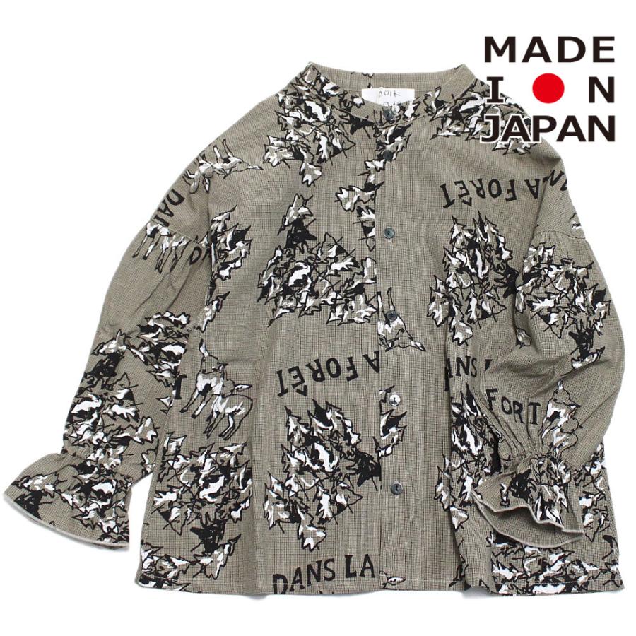 セール 「70%OFF」 シャツ・ブラウス 