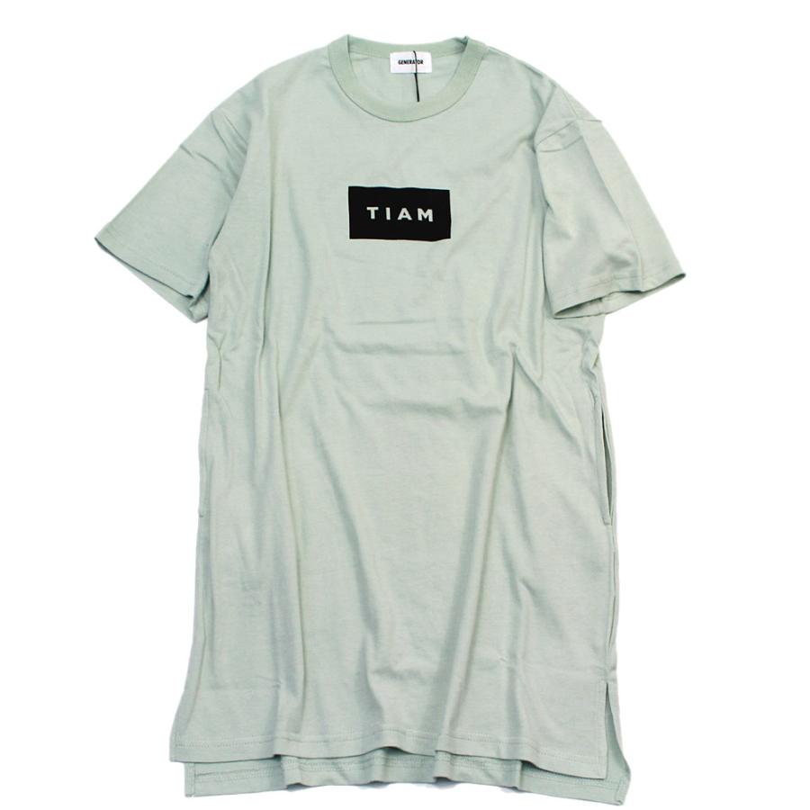 セール 50 Off ワンピース ジェネレーター 子供服 Tiamコラボ ボックスロゴワンピース グリーン Gn Grt 02 2500 子供服ミリバール ヤフーショップ 通販 Yahoo ショッピング