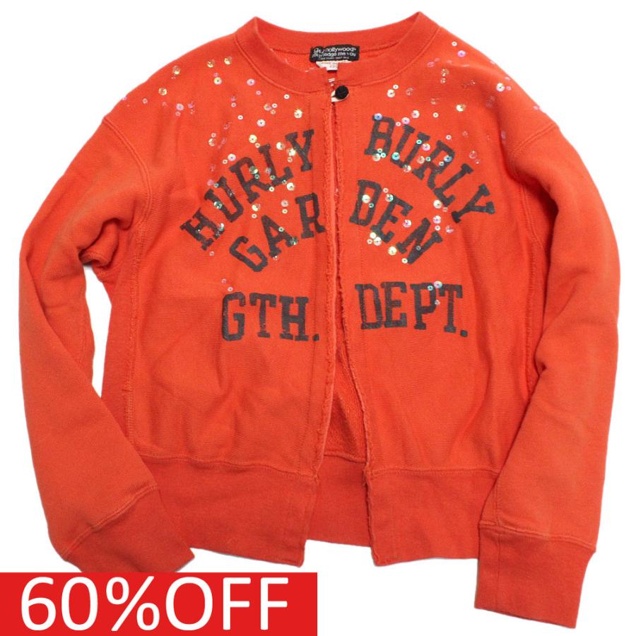 セール 「50%OFF」 カーディガン 