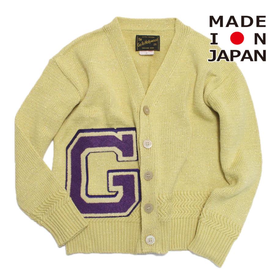 セール 「30%OFF」 カーディガン 