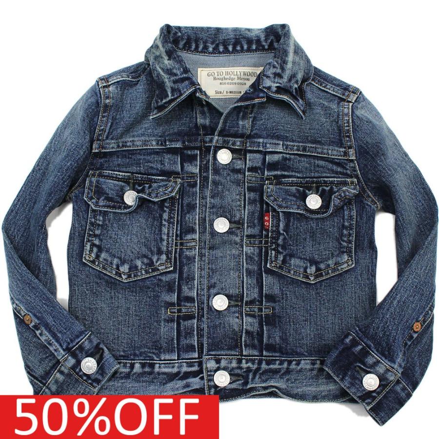 アウター ゴートゥーハリウッド 子供服 ストレッチデニム Jk 4nv紺 Www Nlqp Com