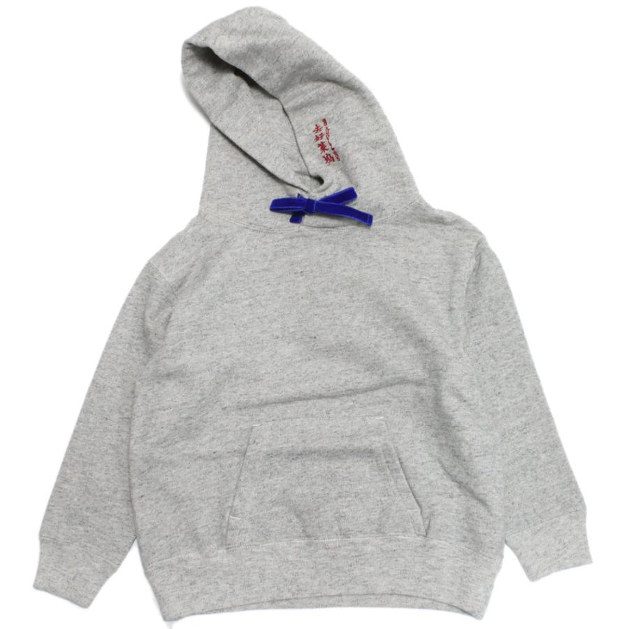 GO TO HOLLYWOOD セール 「50%OFF」 パーカー 