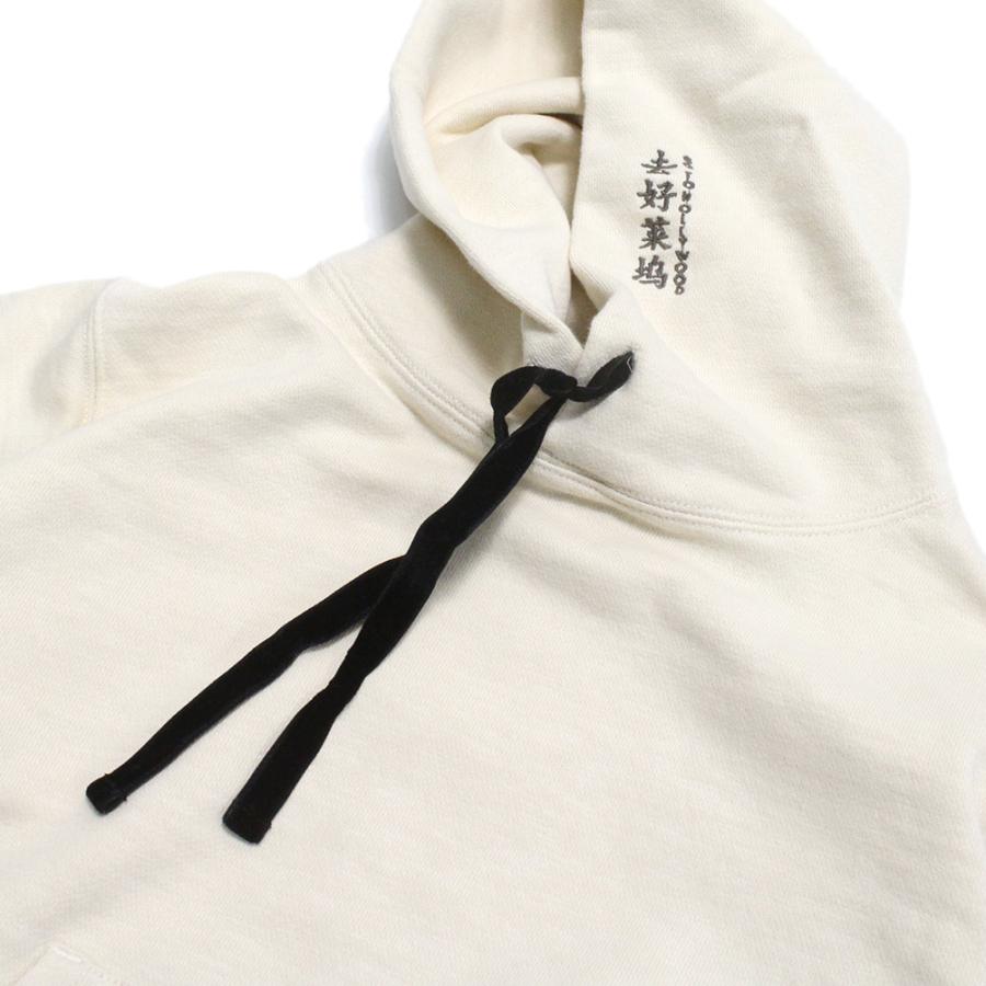 GO TO HOLLYWOOD（ゴートゥーハリウッド） セール 「50%OFF」 パーカー