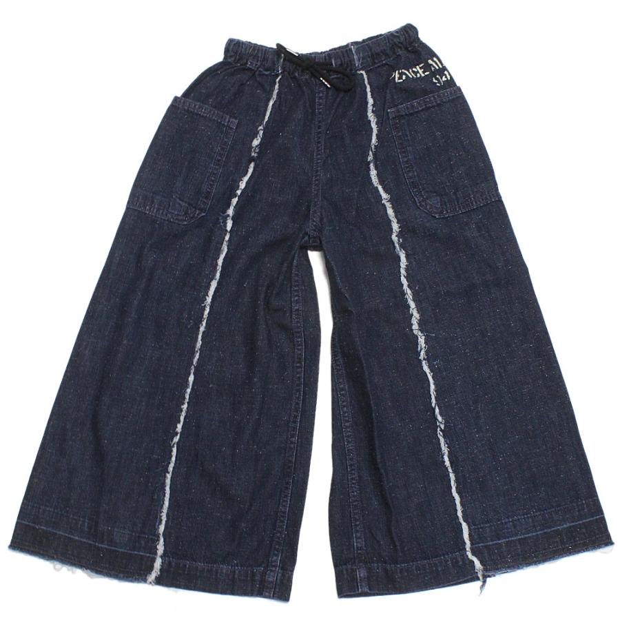 GO TO HOLLYWOOD 01サイズ アシンメトリーワークデニムパンツ