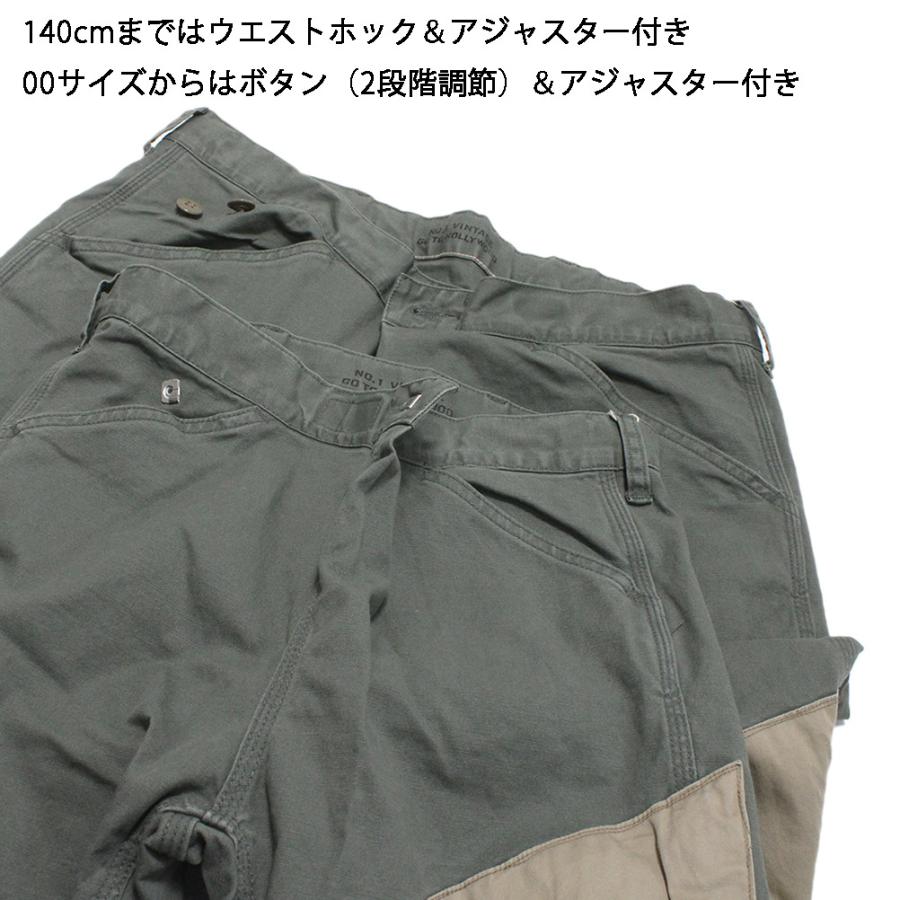 GO TO HOLLYWOOD（ゴートゥーハリウッド） セール 「60%OFF」 ロング