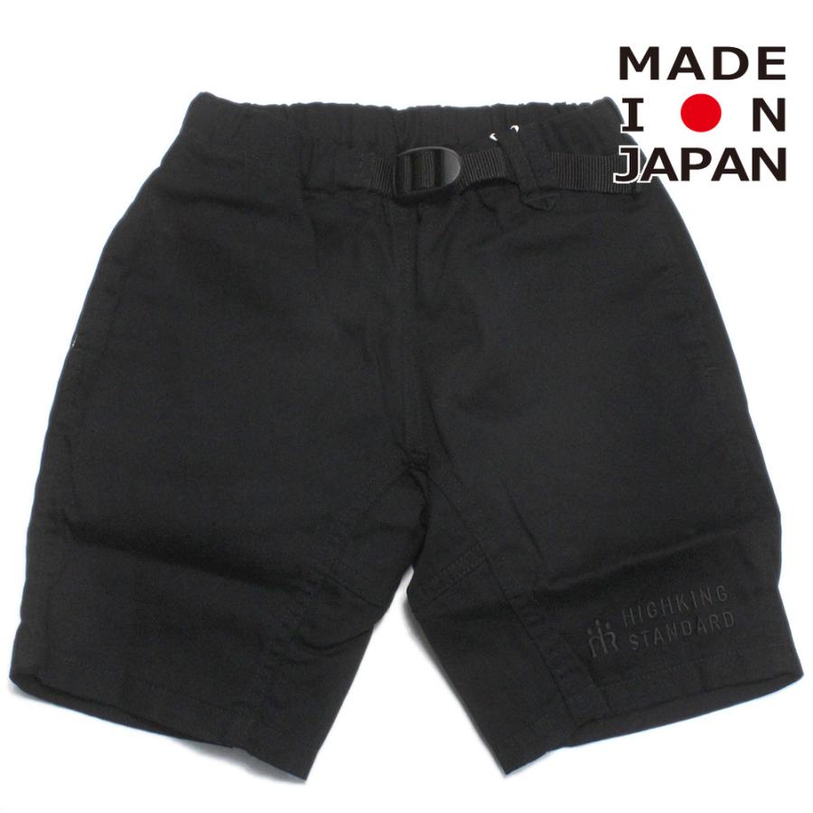 highking（ハイキング） セール 「60%OFF」 ハーフパンツ 