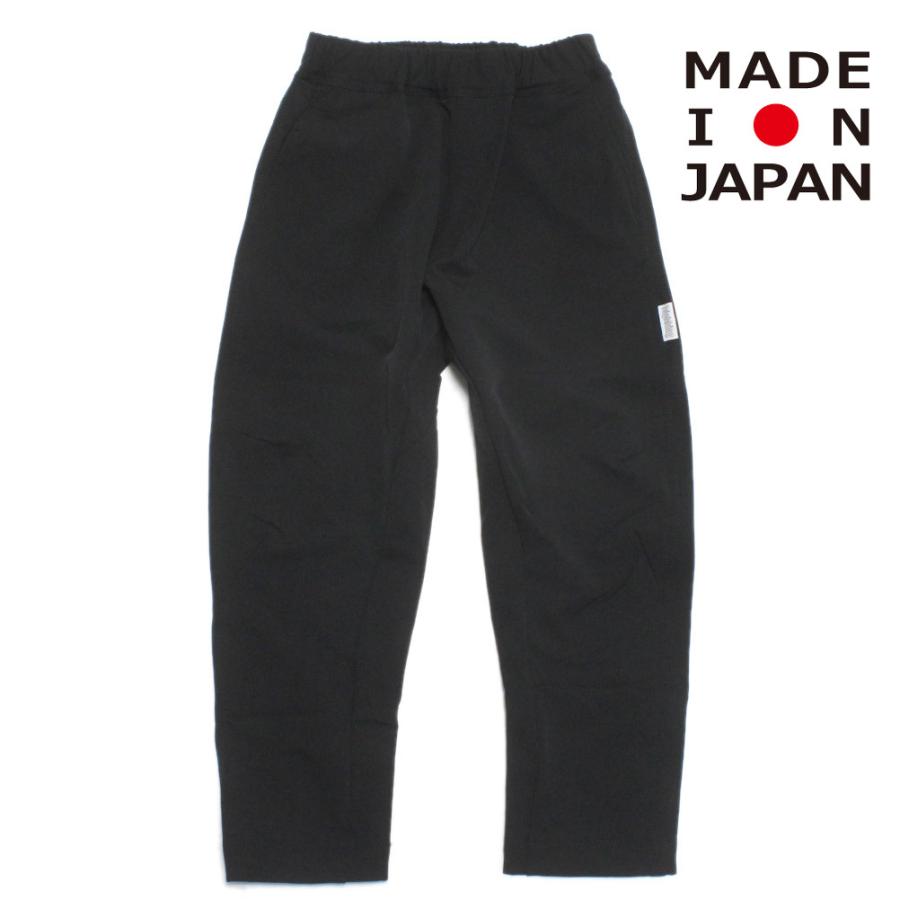 highking（ハイキング） セール 「60%OFF」 ロングパンツ 