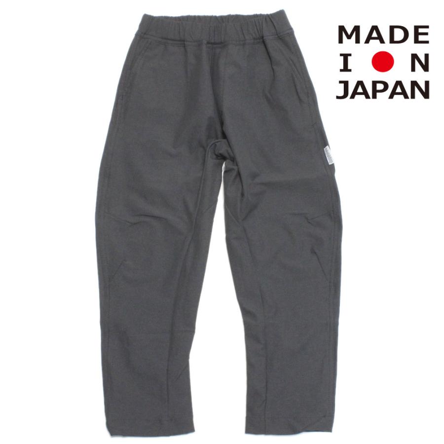 highking（ハイキング） セール 「60%OFF」 ロングパンツ 