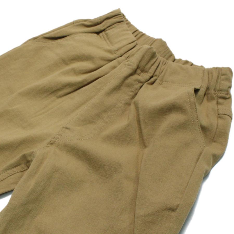 セール 30 Off ハーフパンツ クリフメイヤー 子供服 サンシャインゆるショーツ ベージュ Kri 01 2900 子供服ミリバール ヤフーショップ 通販 Yahoo ショッピング