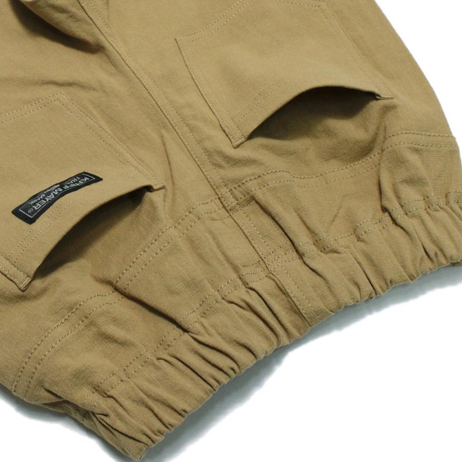 セール 30 Off ハーフパンツ クリフメイヤー 子供服 サンシャインゆるショーツ ベージュ Kri 01 2900 子供服ミリバール ヤフーショップ 通販 Yahoo ショッピング