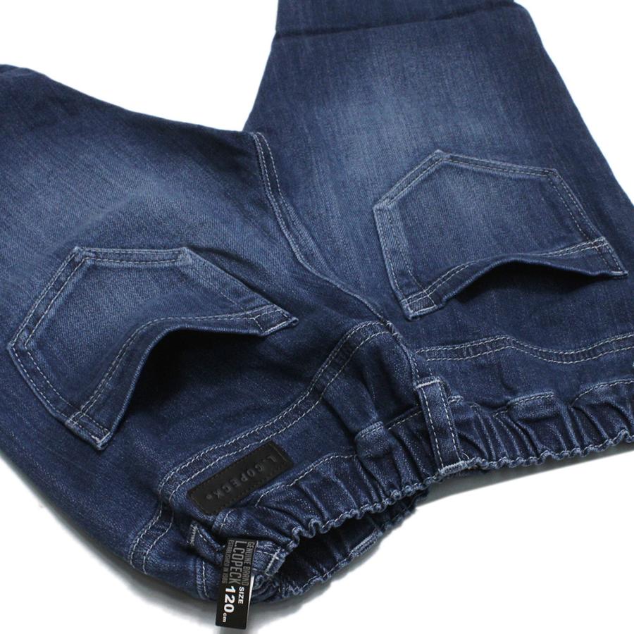 L.COPECK コペック デニム立体裁断パンツ (ブルー) 130cm L.COPECK ロングパンツ 
