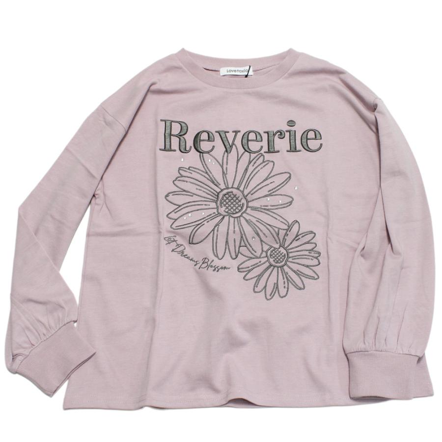 LOVETOXIC セール 「50%OFF」 長袖Tシャツ 