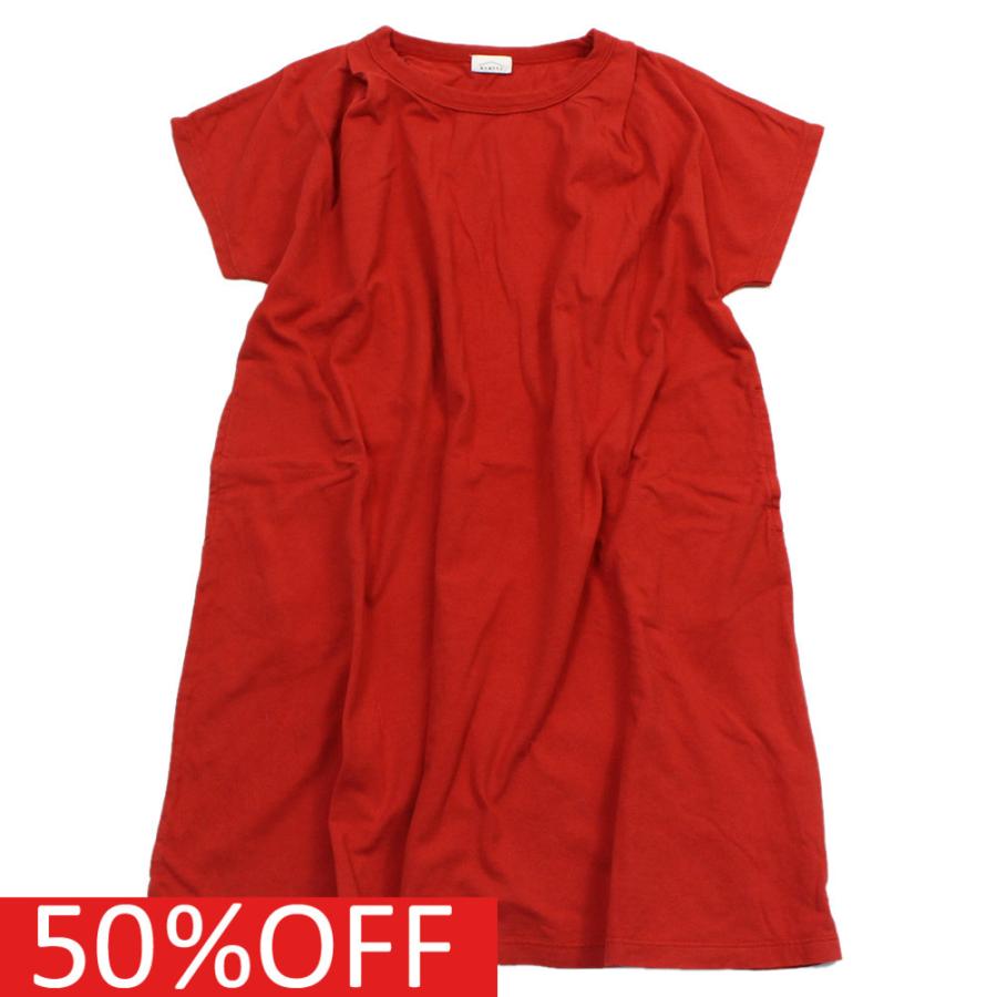 セール 40 Off ワンピース マモル 子供服 インセクトシールド天竺ワンピ アカ 3 Maa 01 4000 子供服ミリバール ヤフーショップ 通販 Yahoo ショッピング