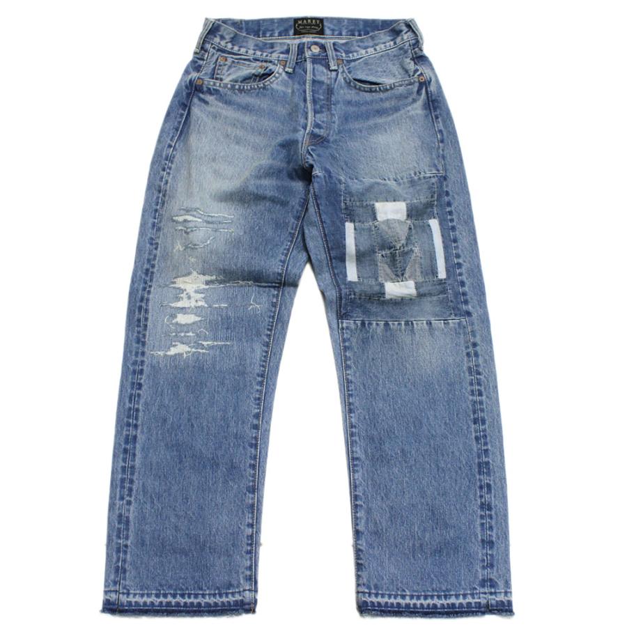 セール 「20%OFF」 ロングパンツ 
