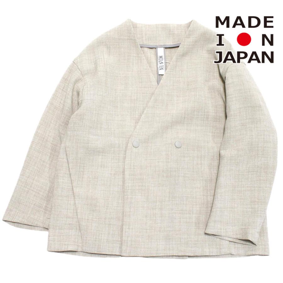 mounten サイズ110　ジャケット・ズボン アウター 