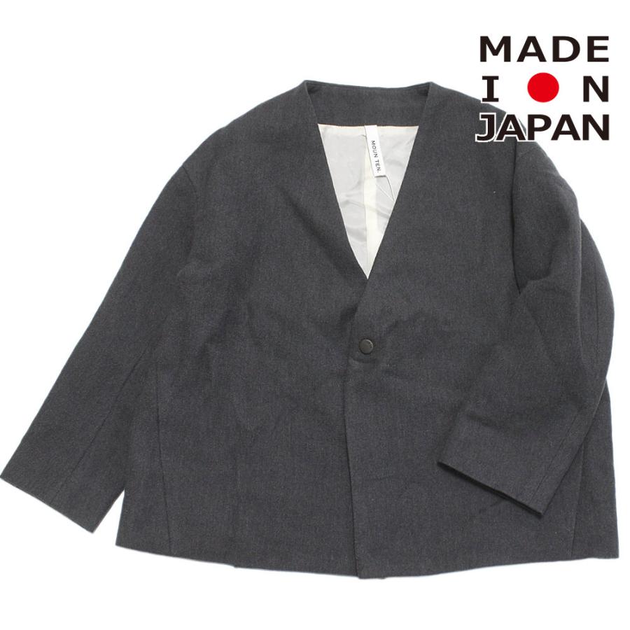 新品　mounten. ジャケット　スーツ　125 ジャケット・スーツ 