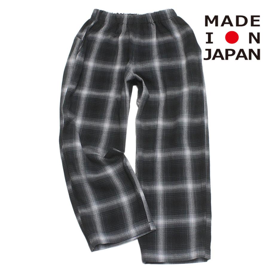 ロングパンツ 