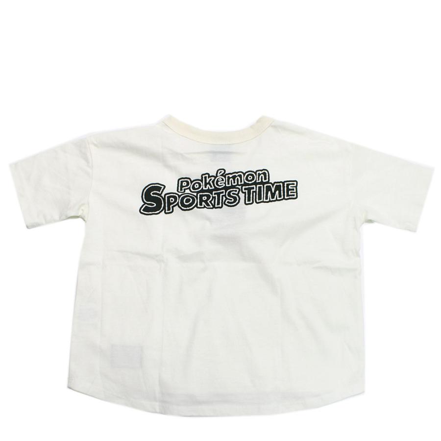 半袖tシャツ ニードルワークス 子供服 Pokemon Sports Time ビックtシャツ ホワイト 1 Nee 01 2300 子供服ミリバール ヤフーショップ 通販 Yahoo ショッピング
