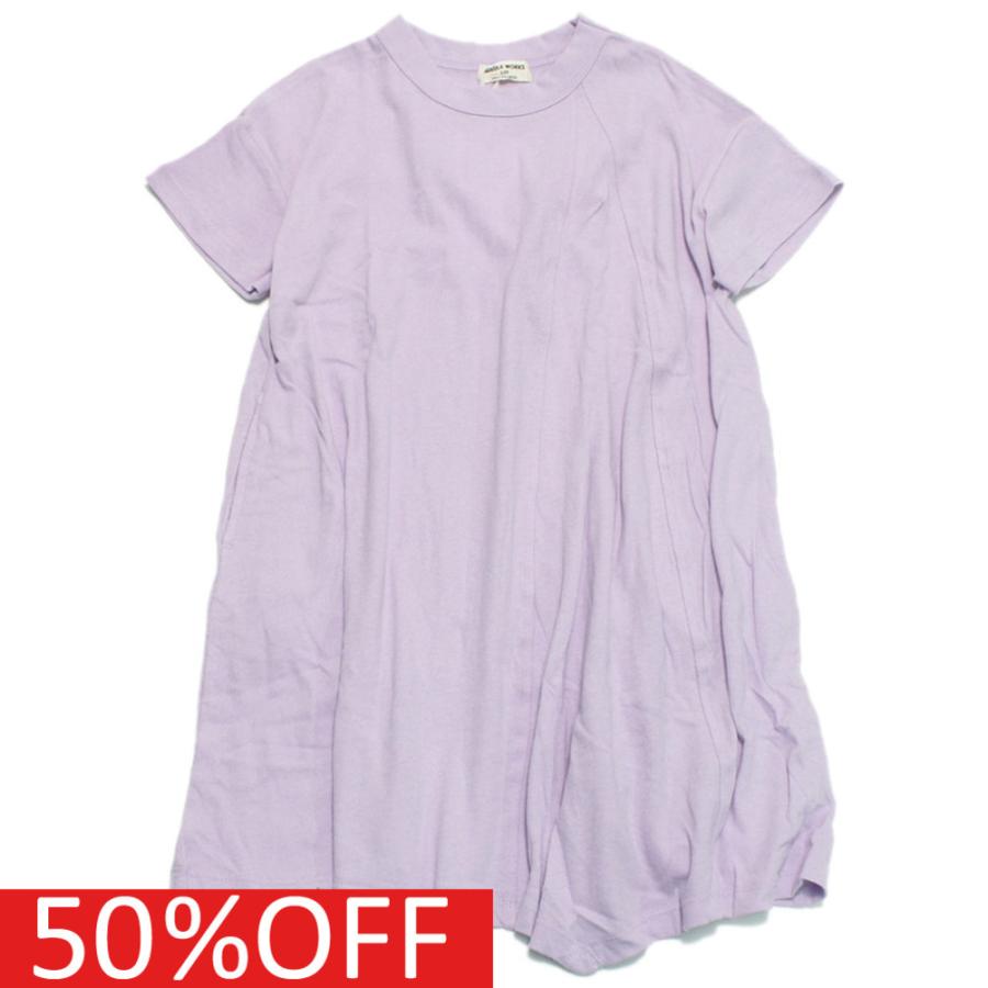 ワンピース ニードルワークス 子供服 Standard Asymmetry ワンピース ラベンダー 232 Nee 02 1900 子供服ミリバール ヤフーショップ 通販 Yahoo ショッピング