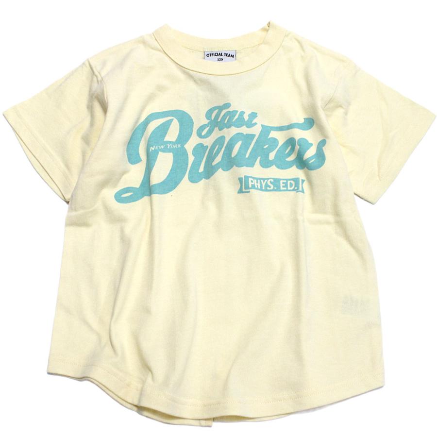 コールオブデューティー　eスポーツ選手支給品速乾素材シャツ Sd22ab20c823b48539566d3280b751