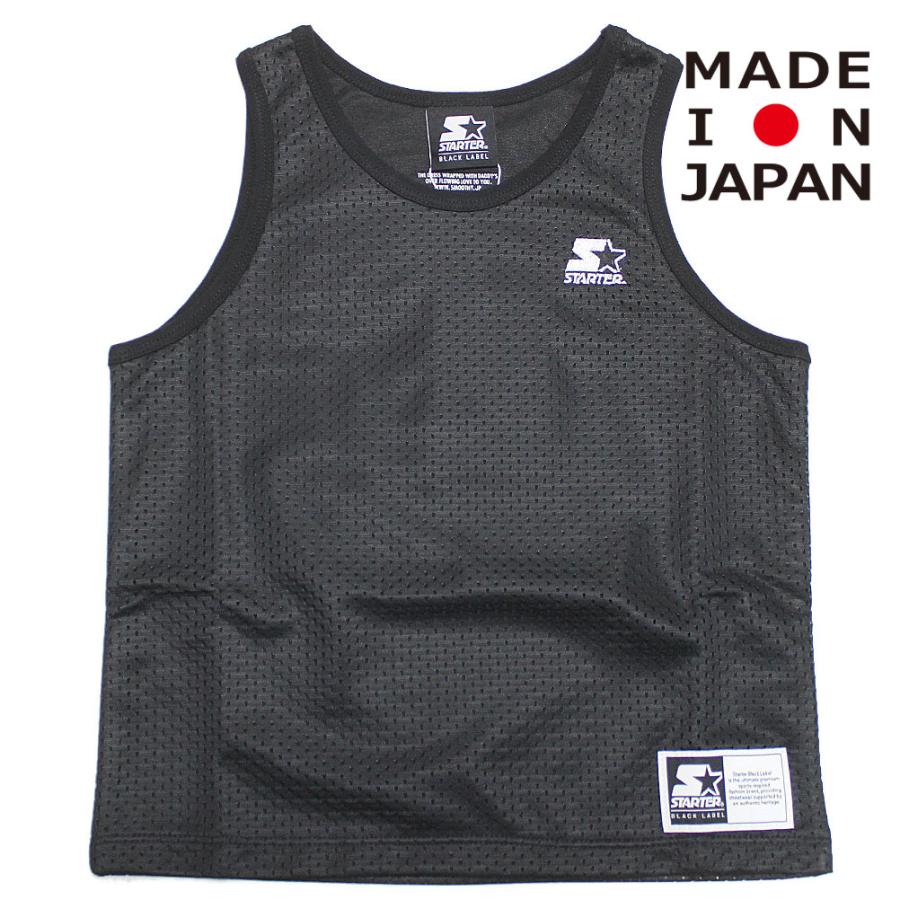 Smoothy セール 「70%OFF」 タンクトップ・キャミソール