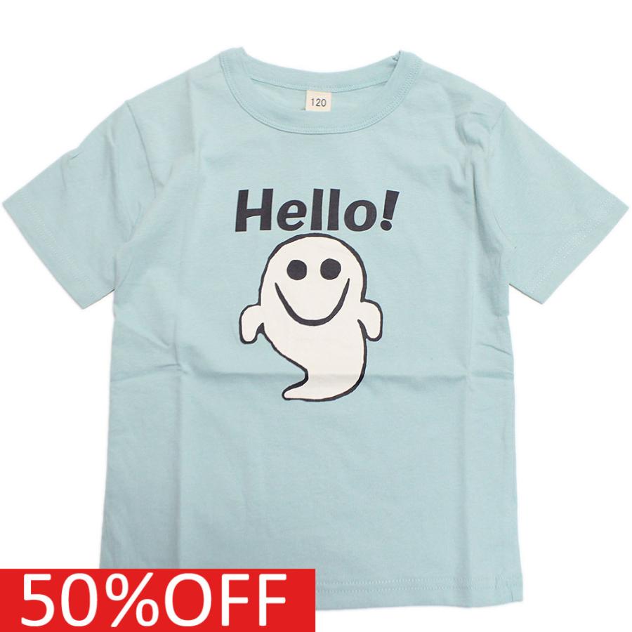 半袖tシャツ スーパーファイブ 子供服 オバケスマイルtシャツ ミント 13 Spf 04 800 子供服ミリバール ヤフーショップ 通販 Yahoo ショッピング