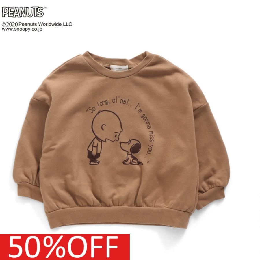 セール 50 Off トレーナー ニット セラフ 子供服 Peanutsコラボトレーナー ベージュ Be Srp 01 2600 子供服ミリバール ヤフーショップ 通販 Yahoo ショッピング