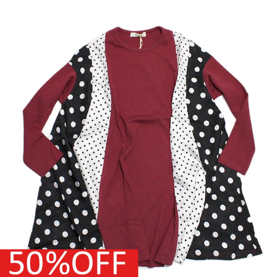 セール 50 Off ワンピース ユニカ 子供服 切り替えサーキュラードットワンピース エンジ 43 Uni 02 5900 子供服ミリバール ヤフーショップ 通販 Yahoo ショッピング