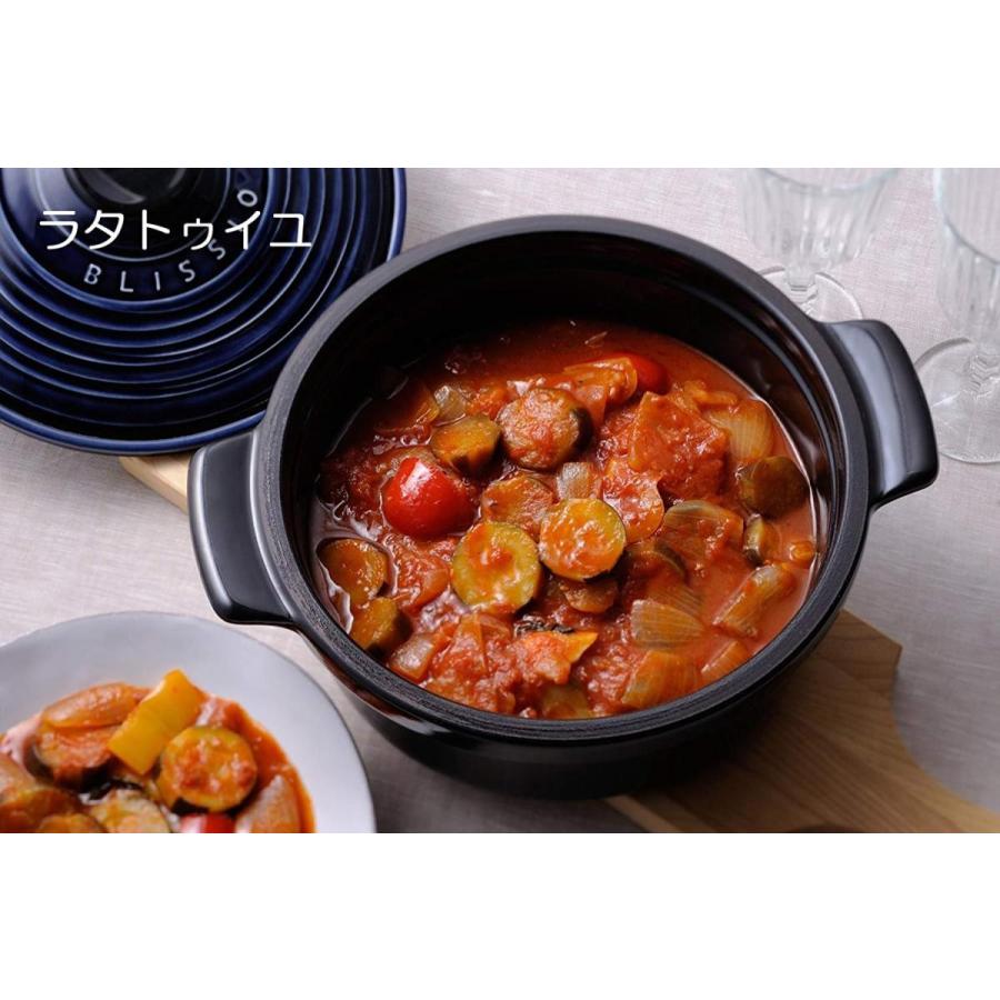 銀峯陶器 萬古焼 高気密土鍋 21cm ブリシオ キャセロール 織部釉 3211 銀峯陶器 萬古焼 高気密土鍋 21cm ブリシオ キャセロール 織部釉