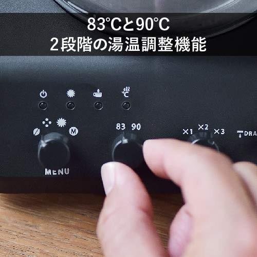 ツインバード 全自動コーヒーメーカー CM-D457B ブラック ツインバード 全自動コーヒーメーカー CM D457B ブラック