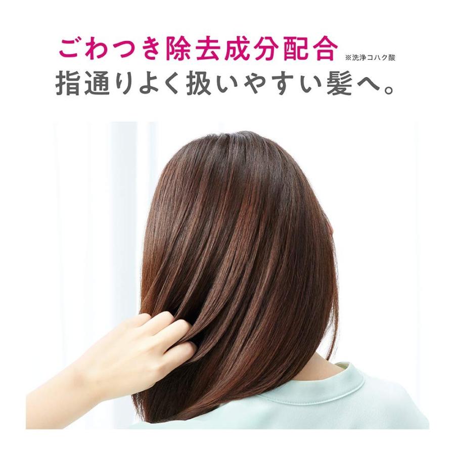 92 Off Flat フラット エッセンシャル ボリュームダウン シャンプー くせ毛 うねり髪 毛先 広がりにくい ストレートヘア ゴワつき除去成分配合 洗浄成分 ボトル 500ml Www Tonna Com