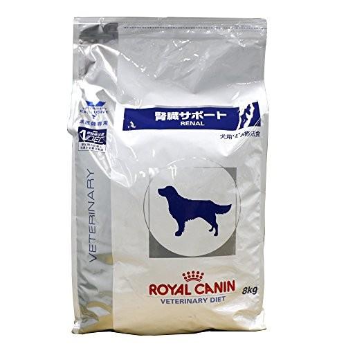 ロイヤルカナン 療法食 腎臓サポート 犬用 ドライ 8kg