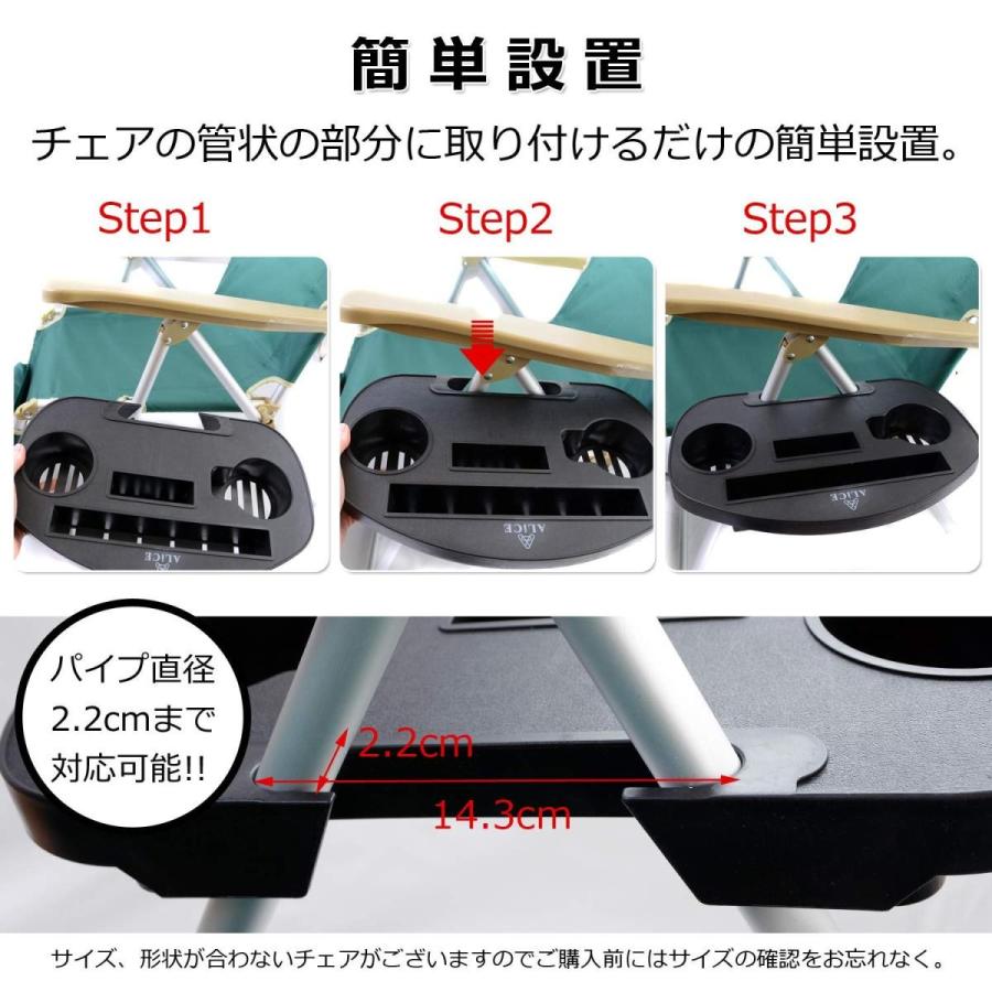 ドリンクホルダー チェア ホルダー カップホルダー ボトルホルダー ツインカップホルダー インフィニティチェア 折りたたみチェア アウトドア Million Got 通販 Yahoo ショッピング