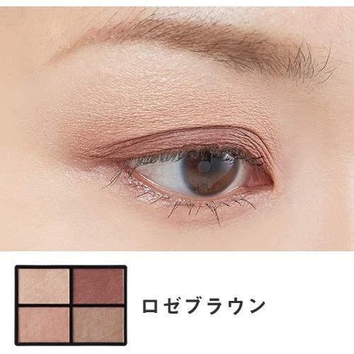 Etvos エトヴォス アイシャドー ミネラルクラッシィシャドー ロゼブラウン ツヤ発色 敏感肌 低刺激 Million Got 通販 Yahoo ショッピング