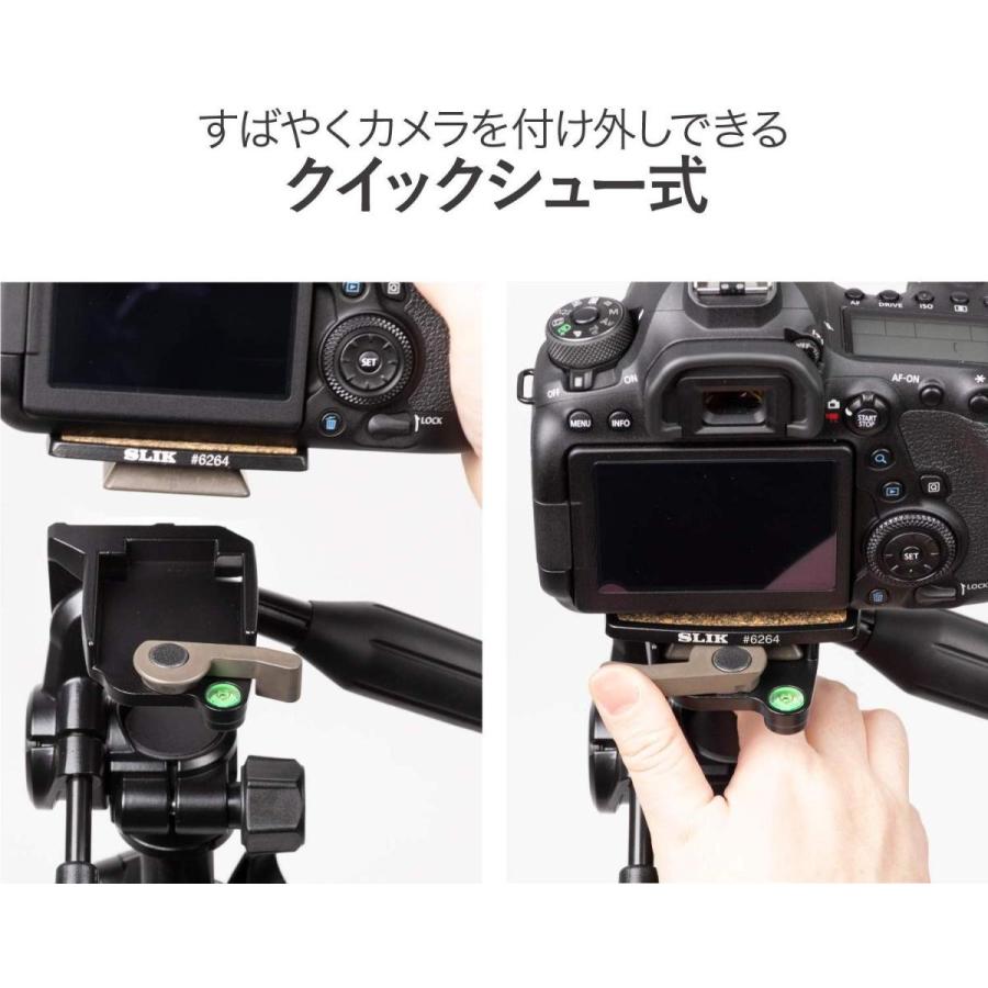現品発送 SLIK 雲台 SH-727 E 3ウェイ型 DIN規格クイックシュー 小型・中型三脚用 206737 【FK1943861550】(10688円)