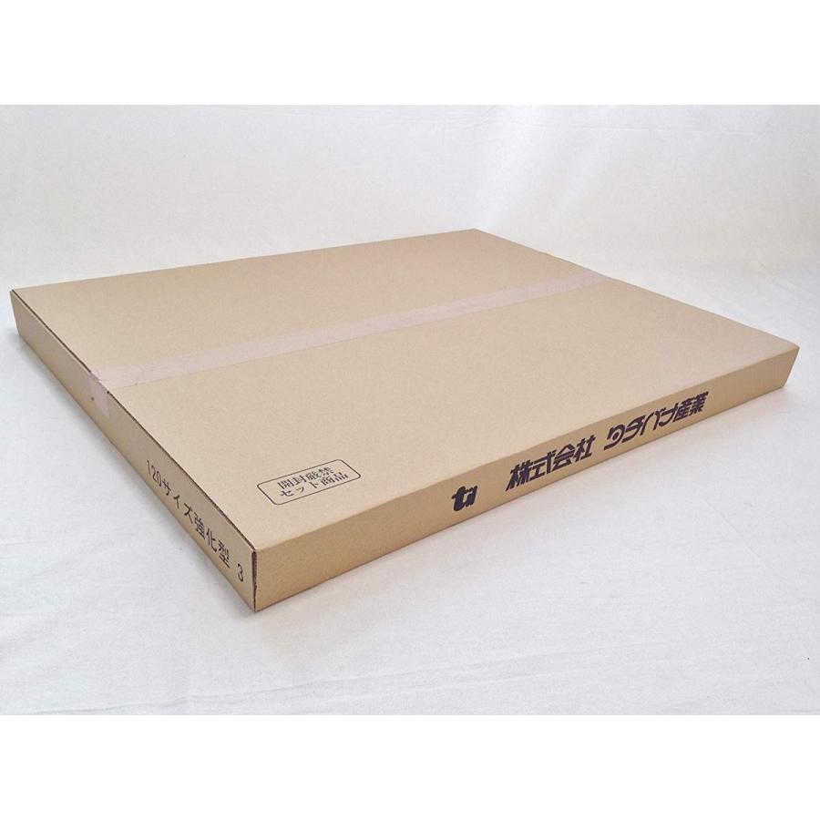 １２０サイズ 最強素材の超強化ダンボール 段ボール箱 重量物 高強度 輸出 海外発送 国際小包み用 タチバナ産業 3枚セット Million Got 通販 Yahoo ショッピング