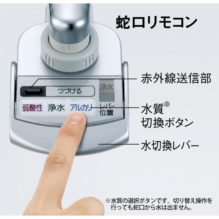 [即日発送] パナソニック アルカリイオン整水器 TK8051P-S 【IQY1152228818】(41177円)