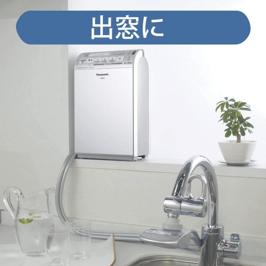 [即日発送] パナソニック アルカリイオン整水器 TK8051P-S 【IQY1152228818】(41177円)
