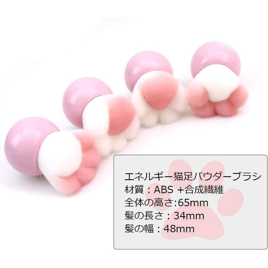 エネルギー Energy チークブラシ カブキメイクブラシフェイスブラシ 猫の足 専用ケース のセット携帯 人気 ケースカラー透明 ハン 20200318195420 00204 Million Got 通販 Yahoo ショッピング