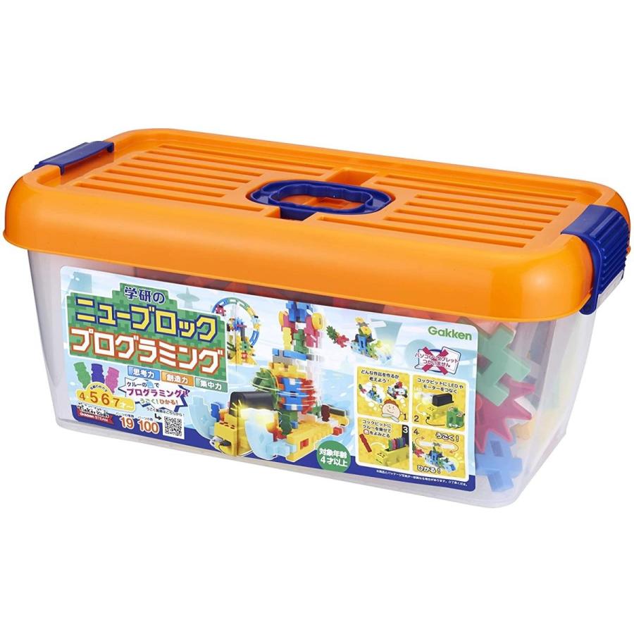 学研のニューブロック プログラミング日本おもちゃ大賞2019エデュケーショナル・トイ部門 優秀賞 学研のニューブロック プログラミング日本おもちゃ大賞2019エデュケーショナル トイ部門 優秀賞