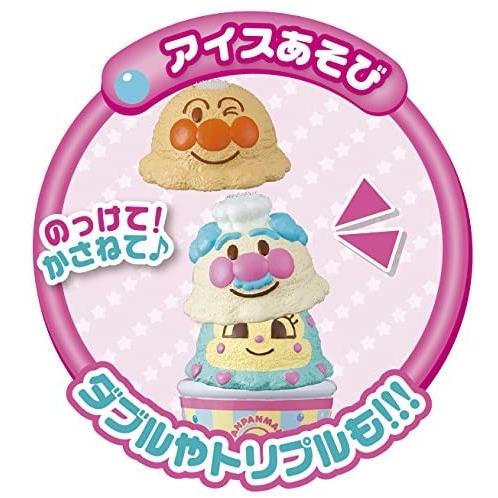 アンパンマン ソフトクリームもちょうだい キラピカDX アイスワゴンショップ アンパンマン ソフトクリームもちょうだい キラピカDX アイスワゴンショップ