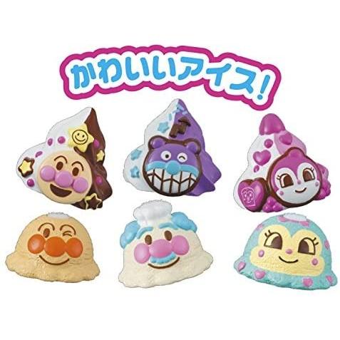 アンパンマン ソフトクリームもちょうだい キラピカDX アイスワゴンショップ アンパンマン ソフトクリームもちょうだい キラピカDX アイスワゴンショップ