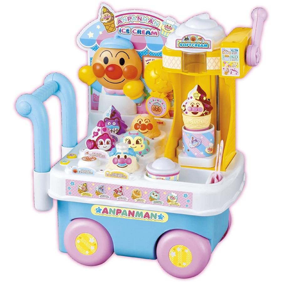 アンパンマン ソフトクリームもちょうだい キラピカDX アイスワゴンショップ アンパンマン ソフトクリームもちょうだい キラピカDX アイスワゴンショップ