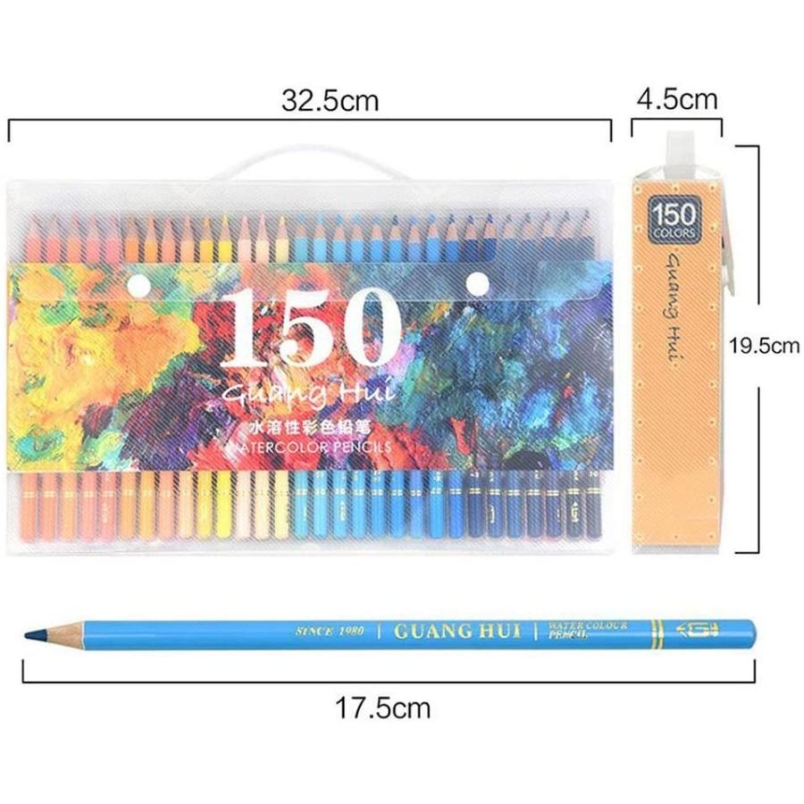 水溶性色鉛筆 150色セット 塗り絵 アート鉛筆 プレゼント用 絵の具 お絵描き 水に溶ける 子供と大人の塗り絵に適用 収納ケース付 Fresnopianooutlet Com