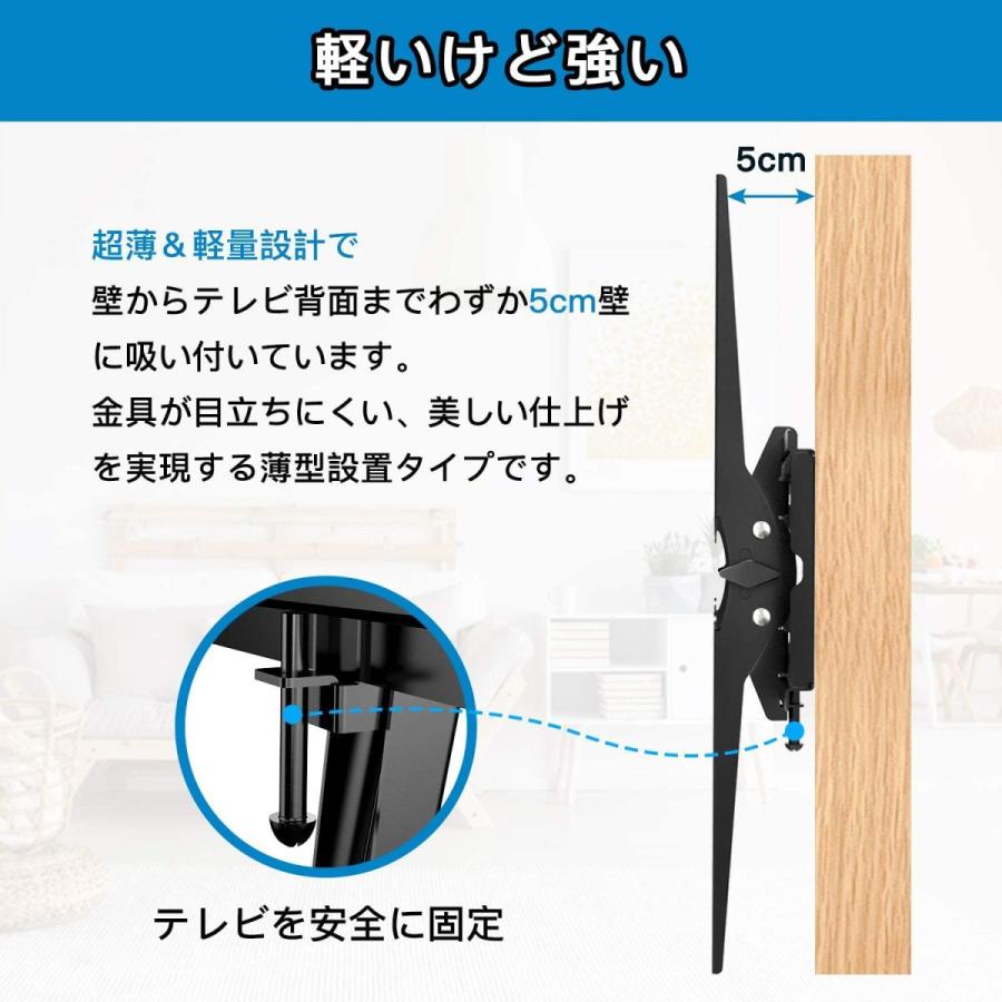 88%OFF!】 PERLESMITH テレビ壁掛け金具 26-55インチ対応 耐荷重60kg LCD LED 液晶テレビ用 ティルト±10度 VESA400 simbcity.net 88%OFF!】 PERLESMITH テレビ壁掛け金具 26-55インチ対応 耐荷重60kg LCD LED 液晶テレビ用 ティルト±10度 VESA400 simbcity.net