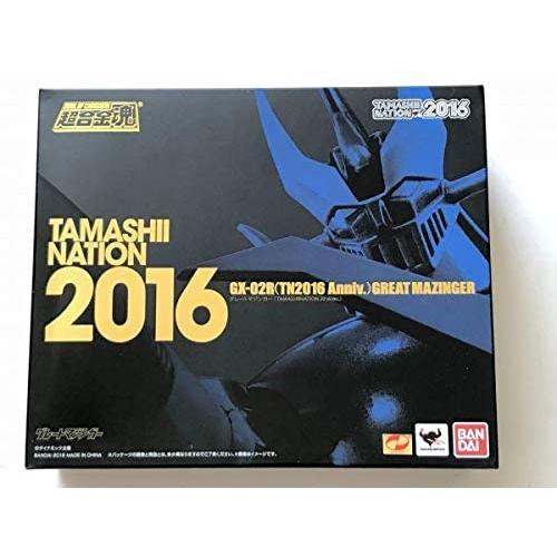 最安値挑戦 超合金魂 Gx 02r Tn16 Anniv グレートマジンガー 魂ネイション16 海外正規品 Zoetalentsolutions Com