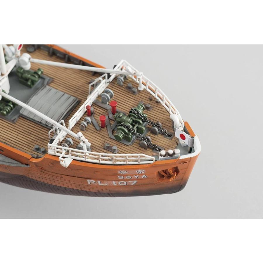 大人の超合金 南極観測船 宗谷 (第一次南極観測隊仕様) 新品　タカラ 電光超人グリッドマン 超竜合体 DX ダイナドラゴン