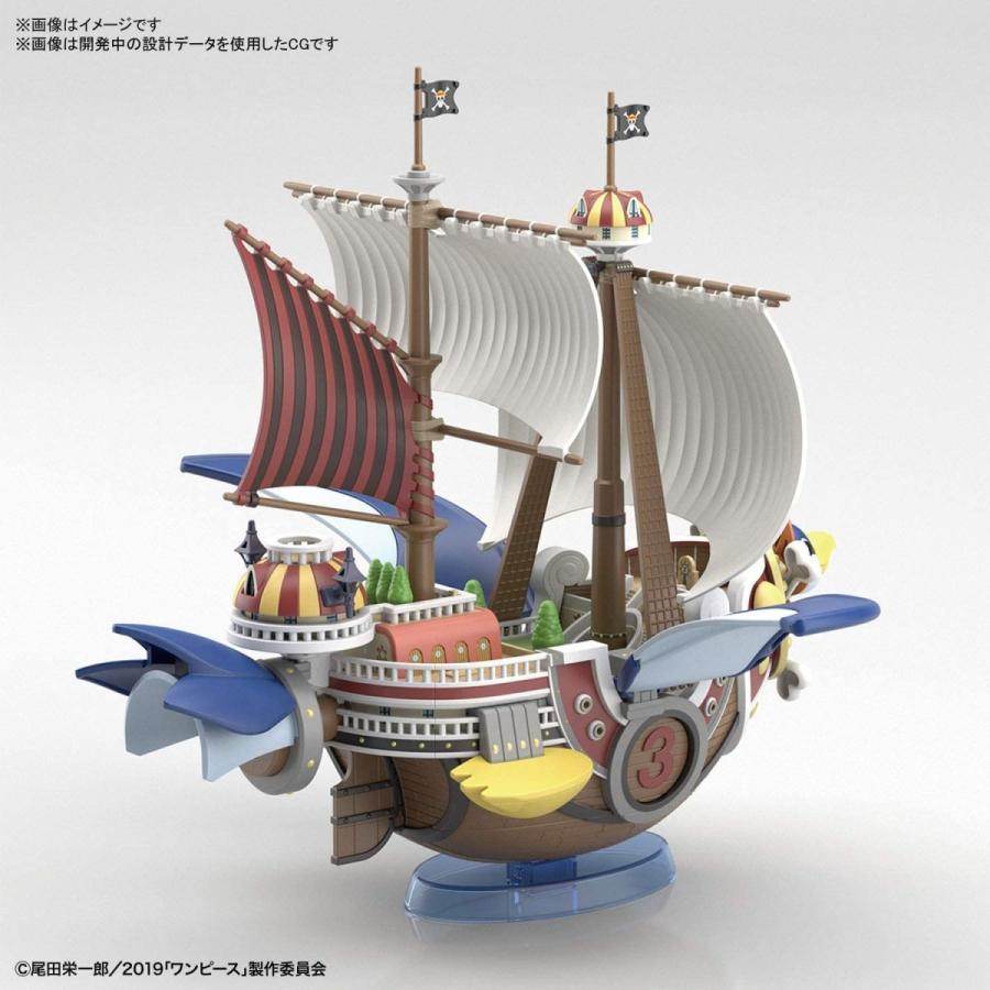ワンピース 偉大なる船(グランドシップ)コレクション サウザンド・サニー号 フライングモデル 色分け済みプラモデル